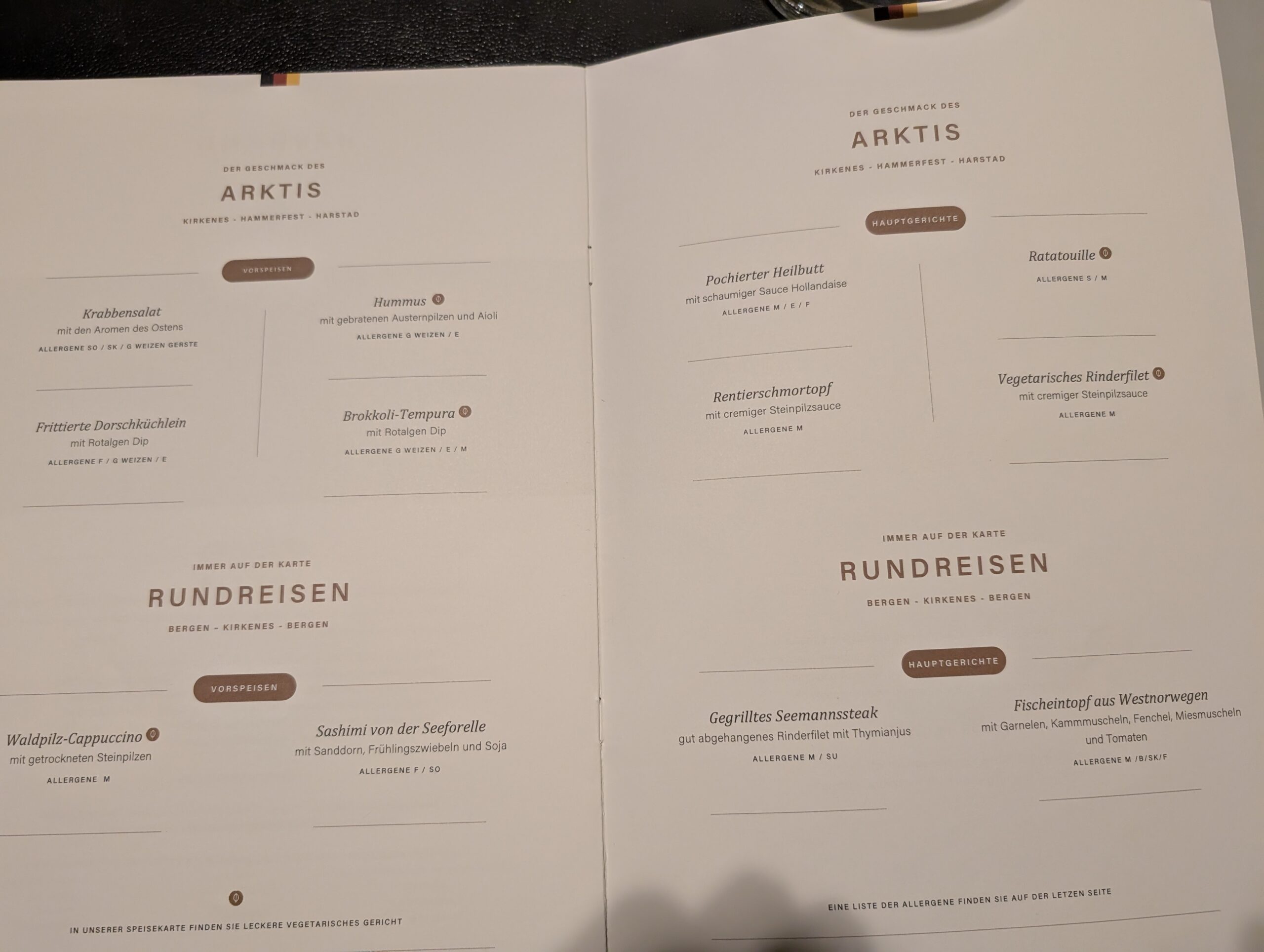 PXL_20241223_190708216